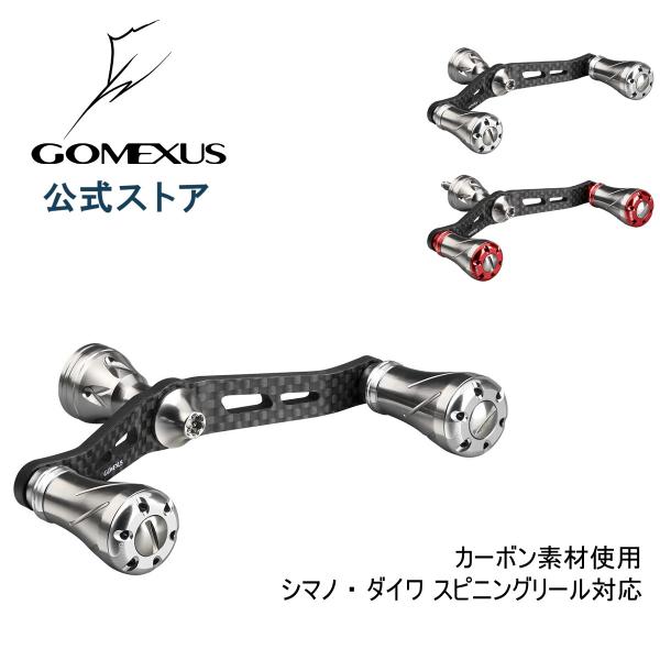 スピニングリール ダブルハンドル 72mm シマノ Shimano ダイワ