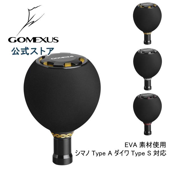ナオキ リール用 ハンドルノブ 交換用 未使用品 12個セット EVA ナオキ リール用 ハンドルノブ 交換用 未使用品 12個セット EVA