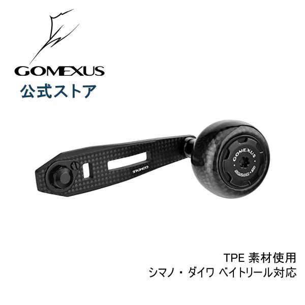 gomexus_lc75fa