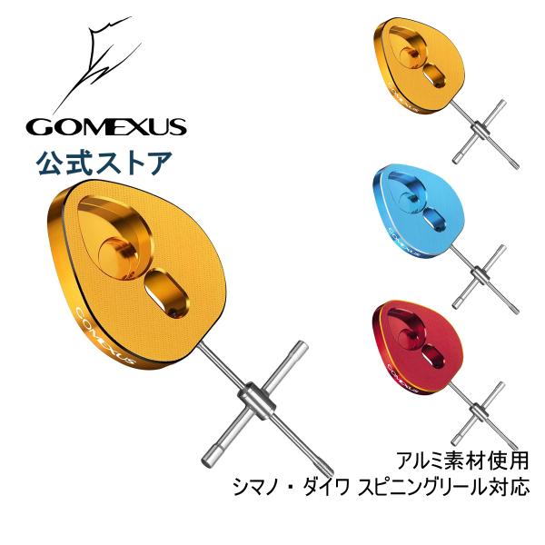 gomexus_rs gomexus_rs