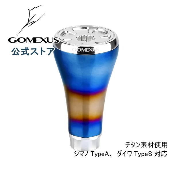 gomexus_t20