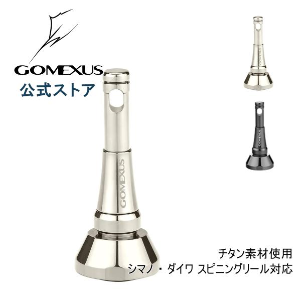 gomexus_tr6