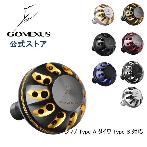 ゴメクサス Gomexus リール シマノ Shimano Type A ダイワ Daiwa Typ...