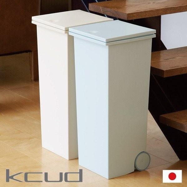 ゴミ箱 おしゃれ 24リットル 24l キッチン用 分別 リビング用 蓋付き フタ付き ダストボックス ごみ箱 日本製 Kcud クードスクエアプッシュペール 025a 032 ゴミ箱 Com 通販 Yahoo ショッピング