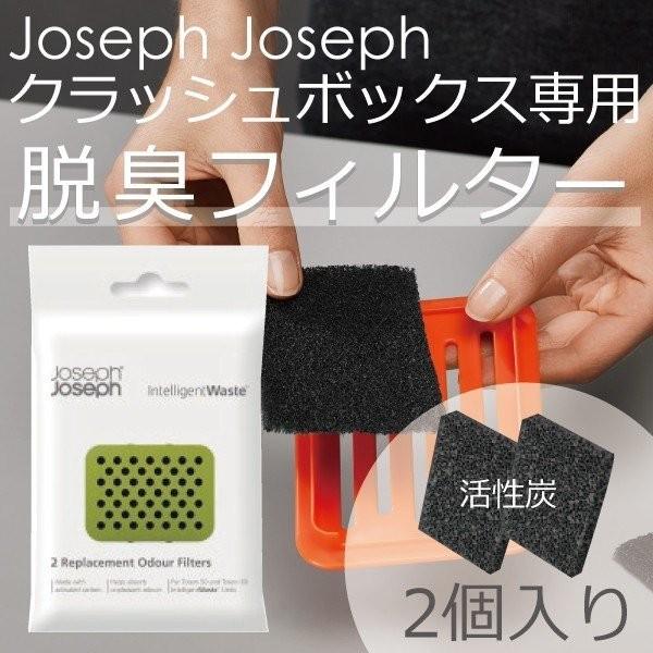 じょせふ　ピチット２箱セット2 シュリンク付】ポケモンカード サイバージャッジ 2BOXセット 新品未