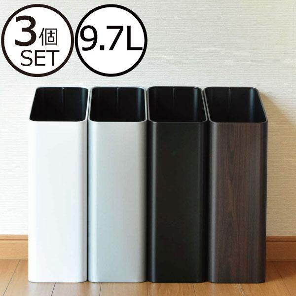 ゴミ箱 おしゃれ キッチン用 スリム リビング用 ダストボックス 丸型 ごみ箱 トイレ用 日本製 スチール製 ぶんぶく サイドバケット 大 3個セット