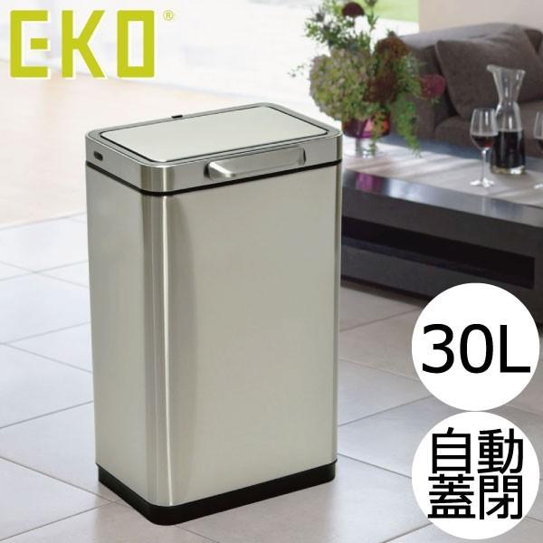 ゴミ箱 おしゃれ 45リットル対応 45l対応 30リットル キッチン用 大型 大容量 蓋付き ダストボックス 自動開閉 正規販売店EKO  イータッチビン 30L