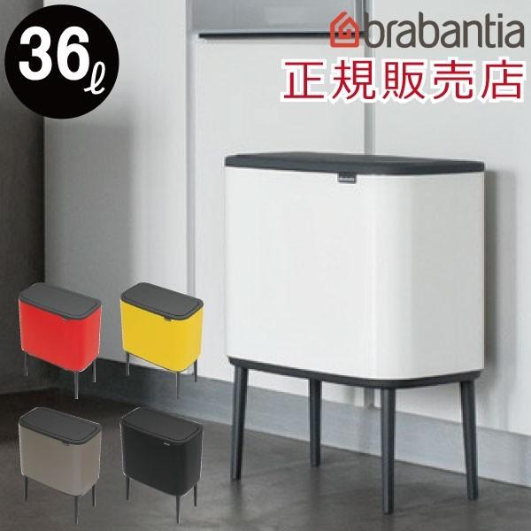 ゴミ箱 おしゃれ 45リットル対応 45l対応 大型 リビング用 蓋