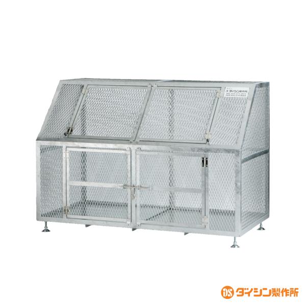 ごみしゅうせきじょ gomistation_a-2a