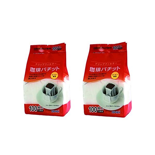 大紀商事 コーヒーフィルター珈琲パチット100枚入り