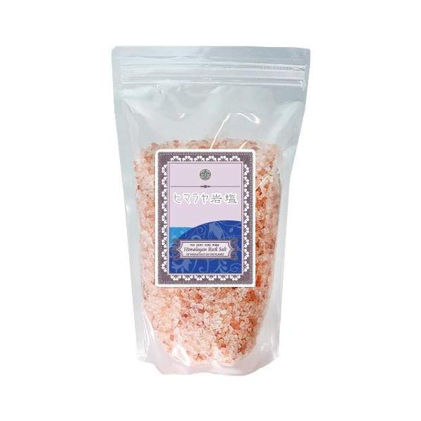 天然ヒマラヤ岩塩1kg ミネラルピンク バスソルト入浴用便利なスタンドパックに専用計量スプーン付