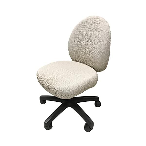 オフィスチェアカバー　01　クリーム