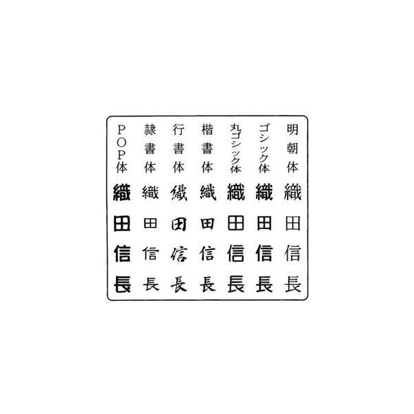 �S����E�P�R�~���ۘg��E������A�ۂ̑傫���P�R�~�� ���i�摜1