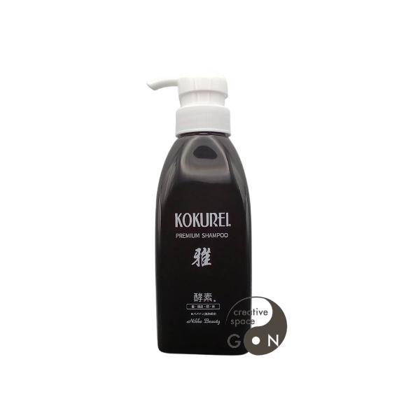 リニューアル！黒麗（KOKUREI) シャンプー「雅」 300ml 日興