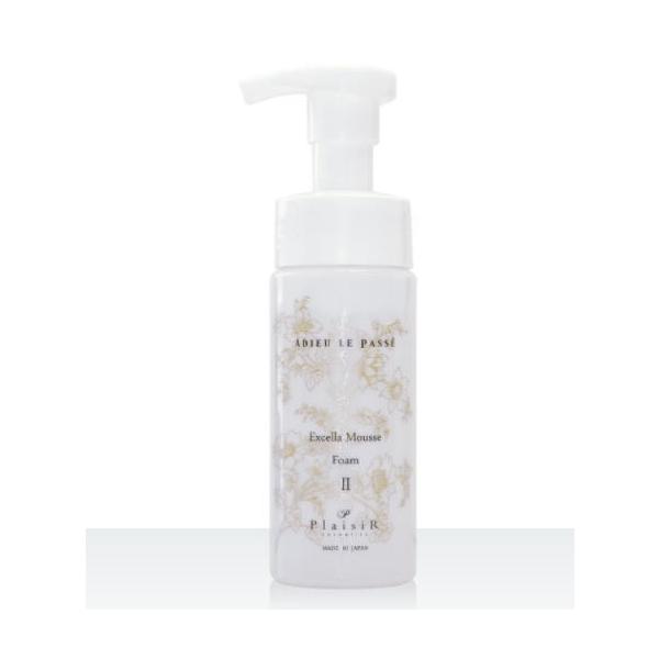 Af[pZ@GNZ[XtH[2@itH[j@150ml