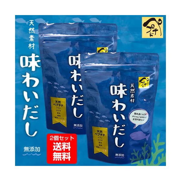 Yyv`h̋ɂ݁@킢@500g×Q܁@E͑ʓr