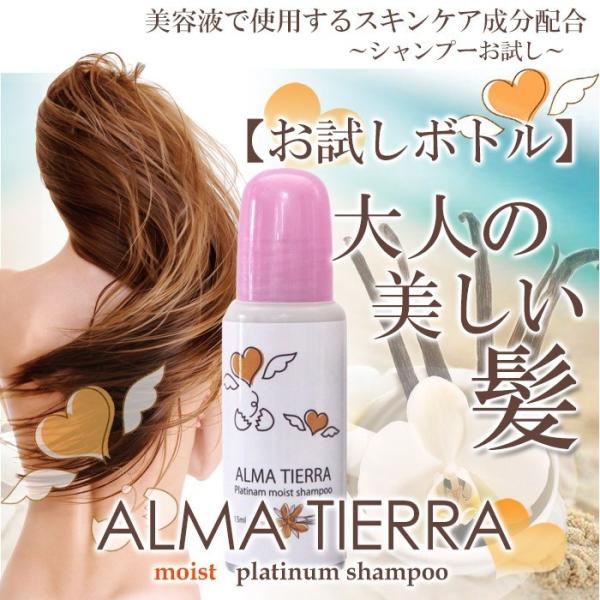 A}eBG@v`i CXgVv[@ 15ml{g@䂤pPbg