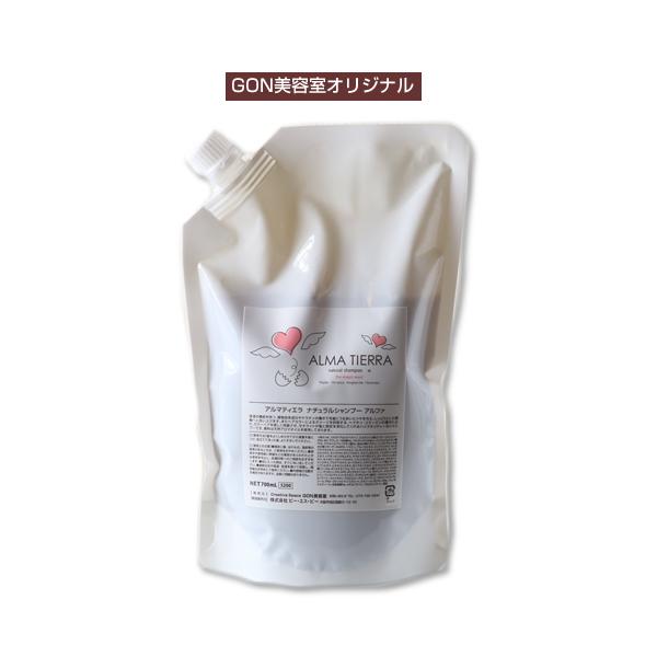 �y�g���̍���Ƀ��j���[�A���z�A���}�e�B�G�� �i�`�������s���A�V�����v�[�@700ml(�l�ւ�)�@�G�R�p�b�N�@�m���V���R���@�j���E����