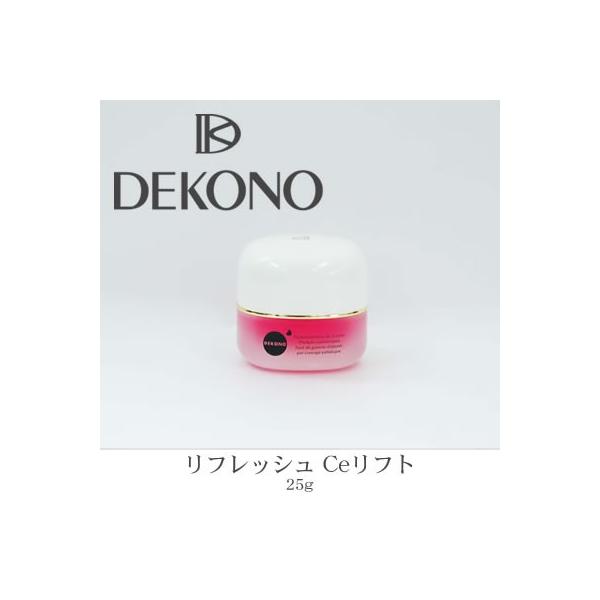 fBR[m@DEKONO tbV Cetg 25g@W|CgPǍ`L^WF