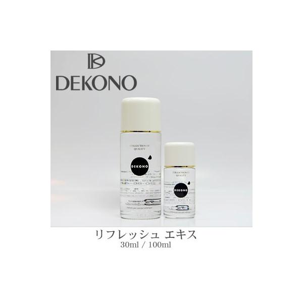 送料無料限定セール中 MANDOM マンダム ルシード 薬用オイル