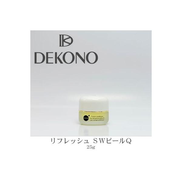 �f�B�R�[�m DEKONO ���t���b�V�� �r�v�s�[���p�@�q�A�������_ �u�a2 ����������̕��ց��|�C���g10�{��