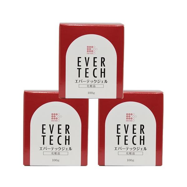 h܁@wGo[ebNWF@100gx ×@3Zbg@|Cg2{I@Ȕ疌Ŏی삷IVo̕ی