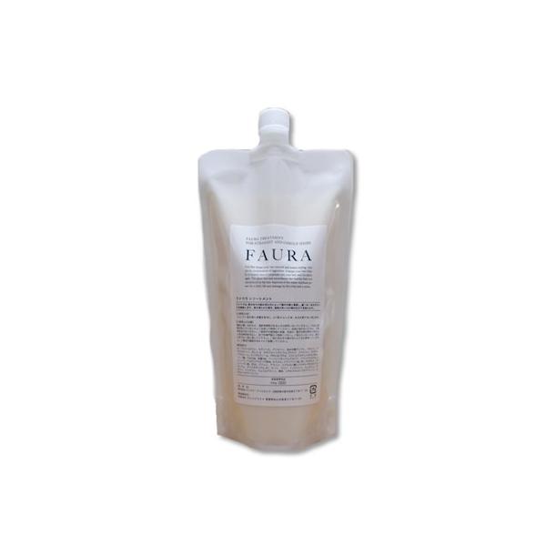 ファウラシャンプー500ml&トリートメント500g・AW78ウォーター180２ FAURA ファウラ ヘアトリートメント 500g（詰替え） : GON美容室