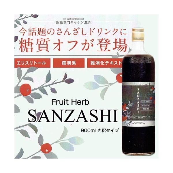 フルーツ ハーブ - 健康食品・サプリメントの人気商品・通販・価格比較 - 価格.com フルーツ ハーブ - 健康食品・サプリメントの人気商品・通販・価格比較 - 価格.com