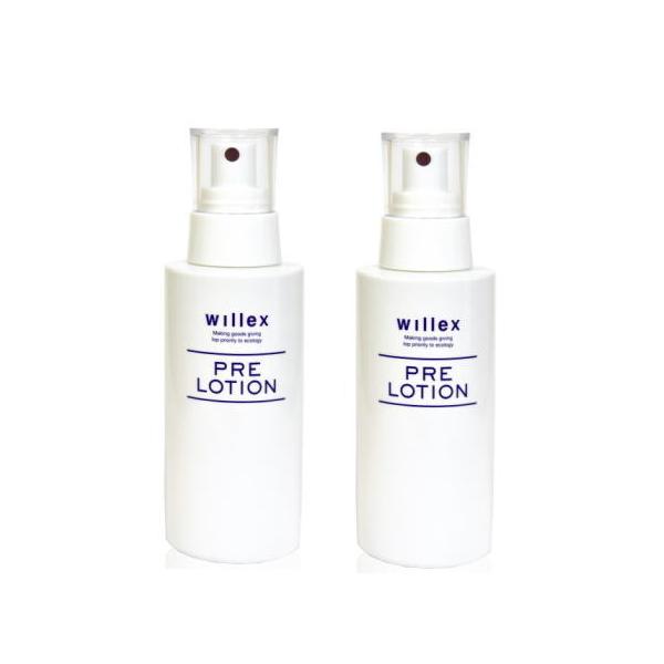 2本セット】ウイル willex プレローション EX 120ml : will