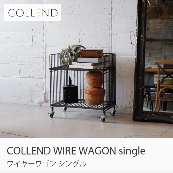 goocafurniture_collend-029