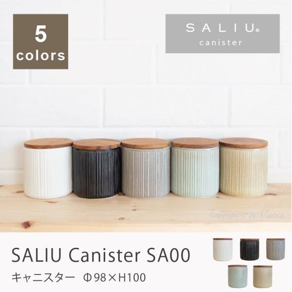 goocafurniture_lolo-009