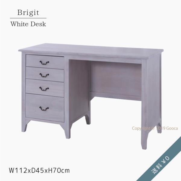 goocafurniture_pm-309wh