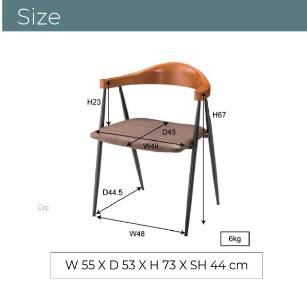 スチールチェア 木製座面 北欧 インダストリアル アームチェア レトロ