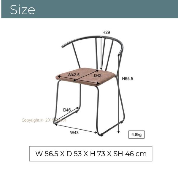 アームチェア 2脚セット スチールフレーム ソフトレザー ブラウン