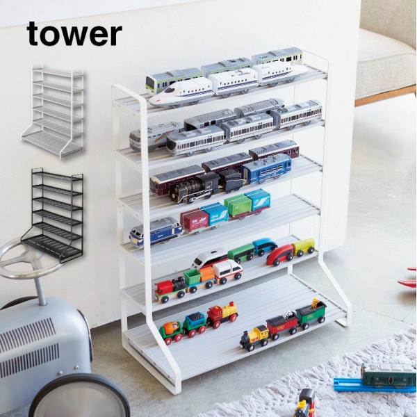 Tower ミニカー レールトイラック おもちゃ収納 コレクションラック ディスプレイ 収納棚 トミカ プラレール 白 黒 スリム おしゃれ シンプル 北欧 タワー Buyee 日本代购平台 产品购物网站大全 Buyee一站式代购 Bot Online