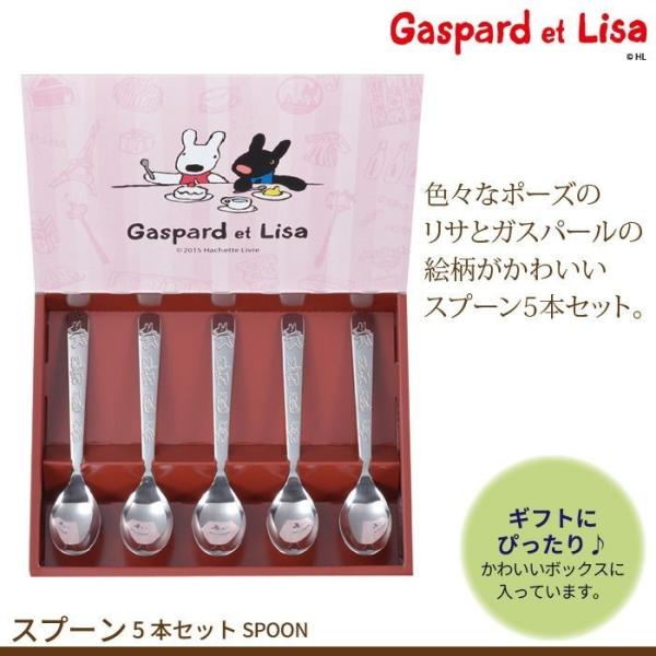 ylz R[q[Xv[ 5{ Zbg XeX { Xv[ fU[g P[L Mtg 蕨 v[gTƃKXp[ Jg[Zbg H