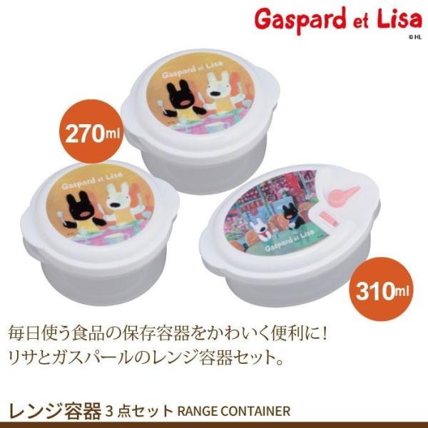 ylz We 3_Zbg 310ml  ۑe V[e Ⓚ ① ۑ dqWΉ WpbN ٓ vX`bN { T