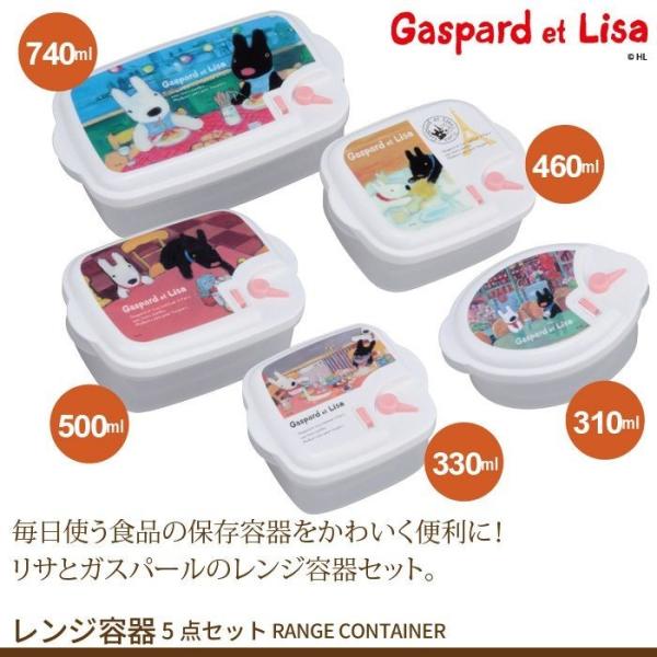 ylz We 5_Zbg 310ml 330ml 460ml 500ml 740ml  ۑe V[e Ⓚ ① ۑ dqWΉ