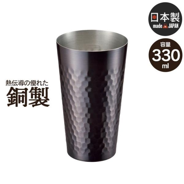 ylz ^u[ 330ml uYdl  { O r[ Rbv OX Jbv  Mtg 蕨   ̓ v[