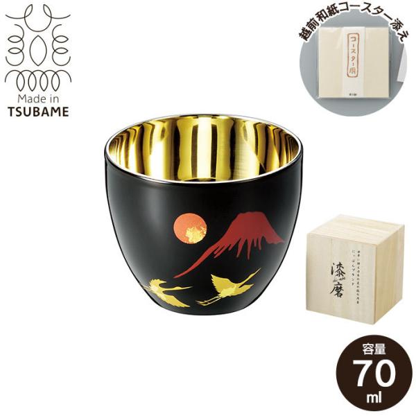 ylz ۂ 58ml ^u[ G ԕxm  {h XeX d\ ˔ { O  j o j zj