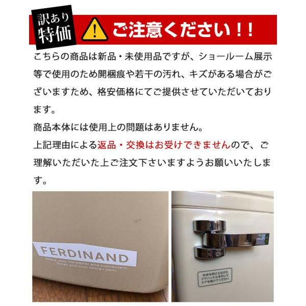 訳あり ミニ冷蔵庫 保冷庫 6L ペットボトル 保冷 小型 冷蔵庫 ミニ