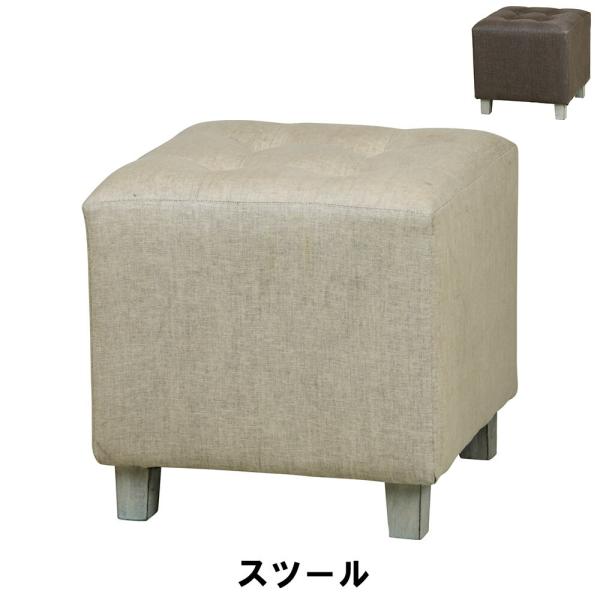 Xc[ 35 s35 35cm CX `FA ֎q  `FA[ Xc[  CeA