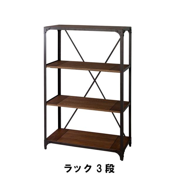 bN 3i 91 s43 138cm [Ƌ rO[Ƌ I bN