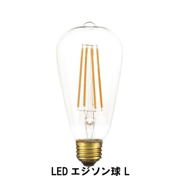 LEDGW\ L 6.4 s6.4 14cm CeA Ɩ Cg d