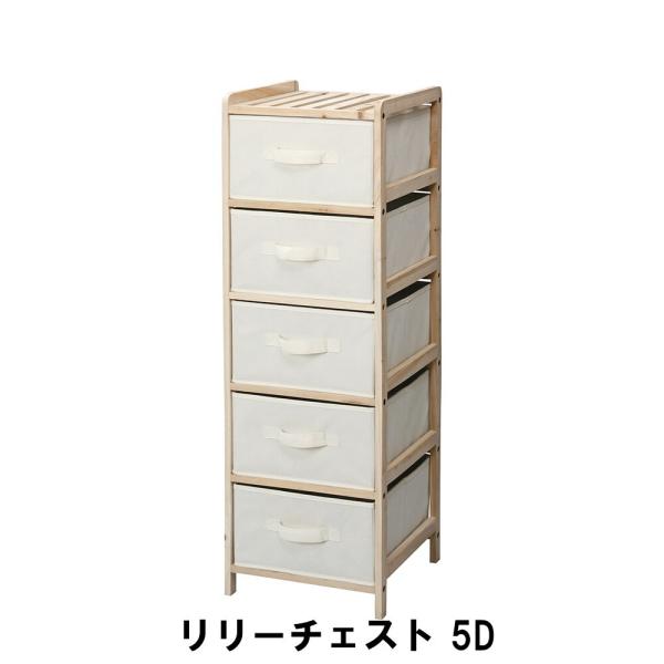 `FXg 5i 34 s36 103cm i` ؐ VR  [Ƌ rO[Ƌ `FXg