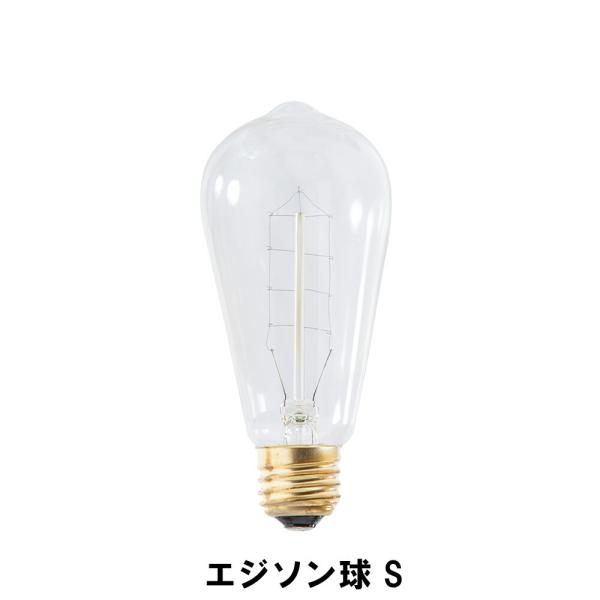 GW\ S E26/60W 5.8 s5.8 12.6cm CeA Ɩ Cg d