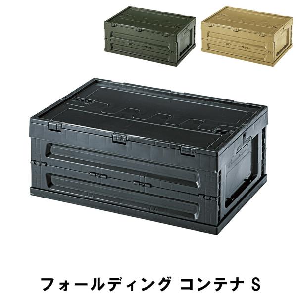 tH[fBO Rei S 59 s40 24.5cm ܂肽ݎ 59 s40 9cm pi G G [pi  oXPbg