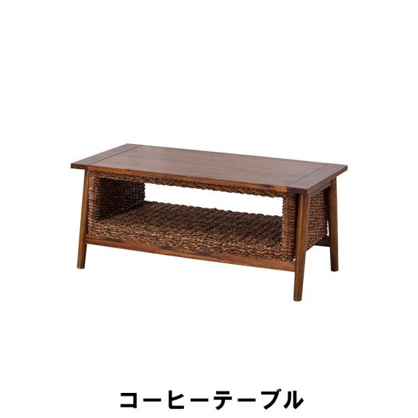 R[q[e[u 100 s50 42cm CeA e[u Z^[e[u