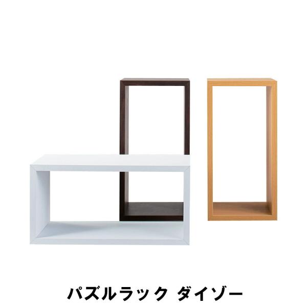 pYbN _C][ 54 s23 27cm [Ƌ rO[Ƌ I bN fBXvCbN 