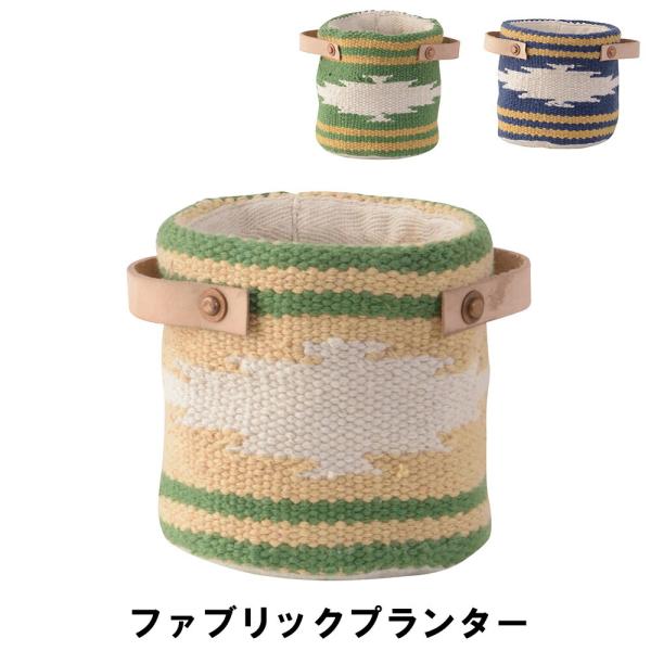 t@ubNv^[ 10 s10 10cm K[f K[fpi Aؔ v^[